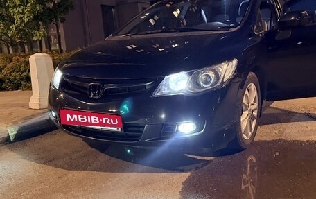 Honda Civic VIII, 2007 год, 700 000 рублей, 10 фотография