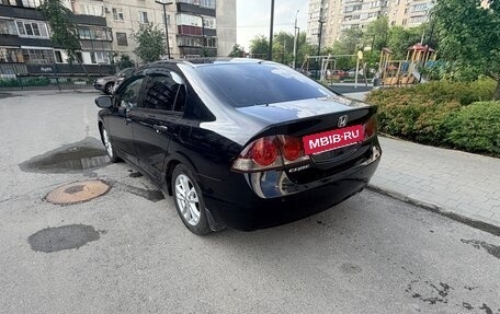 Honda Civic VIII, 2007 год, 700 000 рублей, 3 фотография