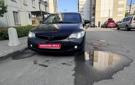 Honda Civic VIII, 2007 год, 700 000 рублей, 5 фотография