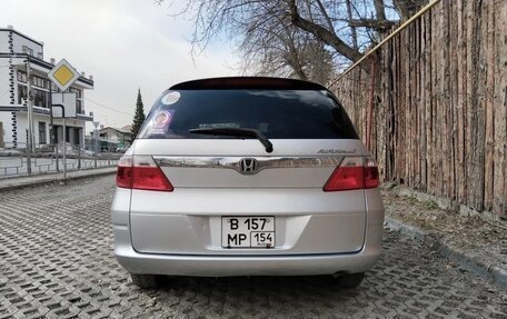 Honda Airwave I рестайлинг, 2006 год, 580 000 рублей, 4 фотография