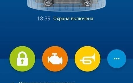 Honda Airwave I рестайлинг, 2006 год, 580 000 рублей, 17 фотография