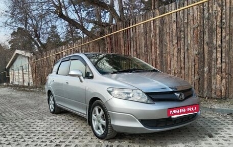 Honda Airwave I рестайлинг, 2006 год, 580 000 рублей, 7 фотография