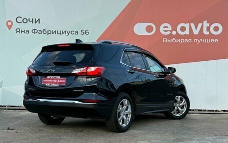 Chevrolet Equinox III, 2019 год, 1 949 000 рублей, 4 фотография