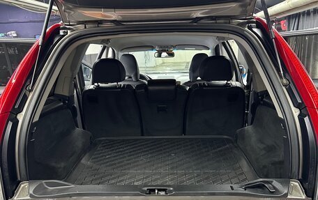 Volvo XC90 II рестайлинг, 2011 год, 1 190 000 рублей, 5 фотография