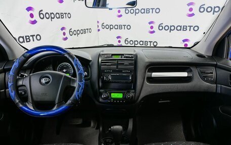 KIA Sportage II, 2006 год, 690 000 рублей, 7 фотография