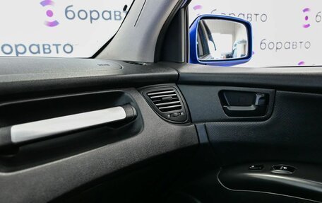 KIA Sportage II, 2006 год, 690 000 рублей, 17 фотография