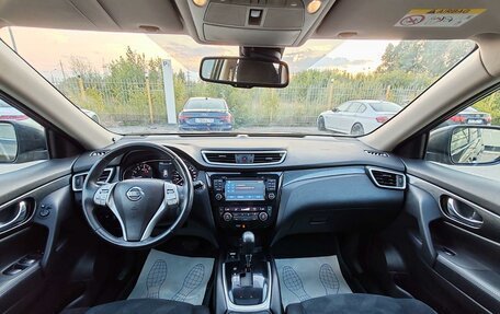 Nissan X-Trail, 2015 год, 1 599 000 рублей, 9 фотография