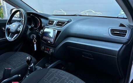 KIA Rio III рестайлинг, 2012 год, 698 300 рублей, 7 фотография