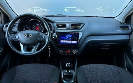 KIA Rio III рестайлинг, 2012 год, 698 300 рублей, 6 фотография