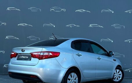 KIA Rio III рестайлинг, 2012 год, 698 300 рублей, 2 фотография
