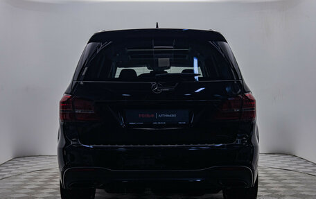 Mercedes-Benz GLS, 2016 год, 3 700 000 рублей, 3 фотография