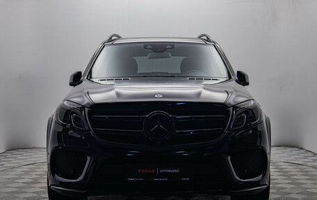 Mercedes-Benz GLS, 2016 год, 3 700 000 рублей, 7 фотография