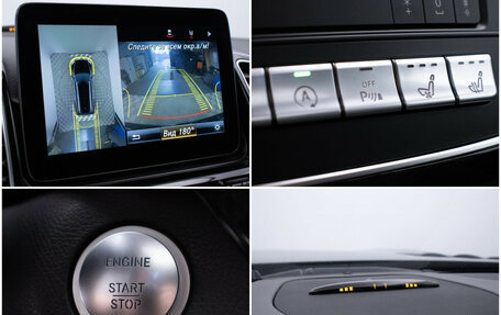 Mercedes-Benz GLS, 2016 год, 3 700 000 рублей, 16 фотография