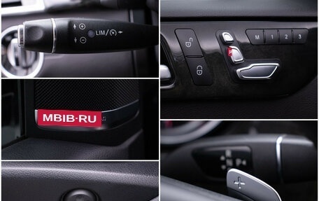 Mercedes-Benz GLS, 2016 год, 3 700 000 рублей, 15 фотография