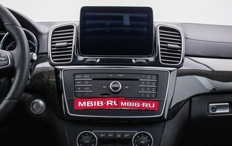 Mercedes-Benz GLS, 2016 год, 3 700 000 рублей, 12 фотография