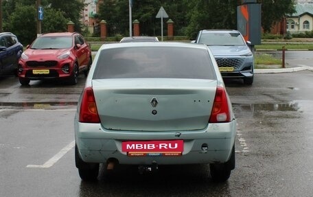 Renault Logan I, 2008 год, 289 000 рублей, 4 фотография