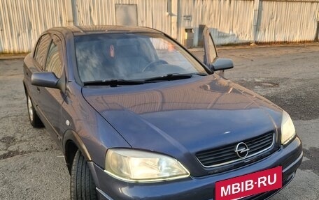 Opel Astra G, 2000 год, 149 000 рублей, 2 фотография
