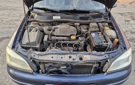 Opel Astra G, 2000 год, 149 000 рублей, 7 фотография