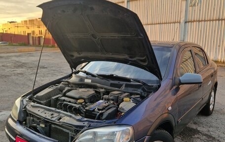 Opel Astra G, 2000 год, 149 000 рублей, 9 фотография