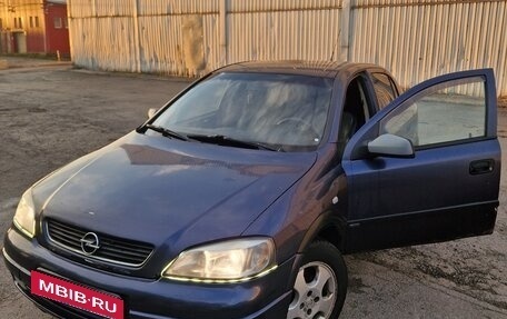 Opel Astra G, 2000 год, 149 000 рублей, 11 фотография