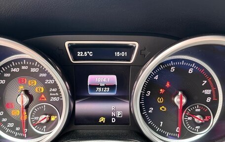 Mercedes-Benz GLE Coupe, 2015 год, 4 350 000 рублей, 6 фотография