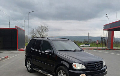 Mercedes-Benz M-Класс, 2000 год, 850 000 рублей, 1 фотография