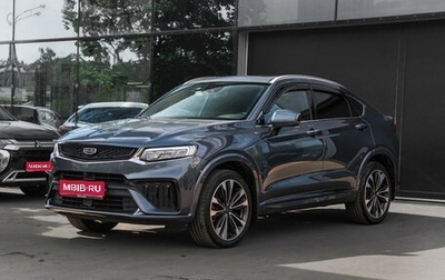 Geely Tugella FY11, 2022 год, 2 550 000 рублей, 1 фотография