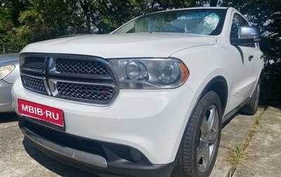 Dodge Durango III, 2013 год, 2 450 000 рублей, 1 фотография