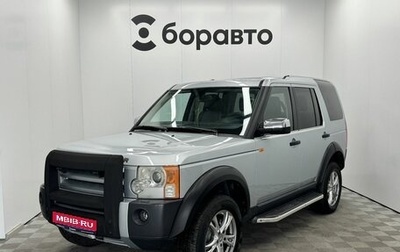 Land Rover Discovery III, 2006 год, 1 070 000 рублей, 1 фотография