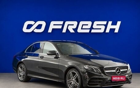 Mercedes-Benz E-Класс, 2018 год, 3 199 077 рублей, 1 фотография