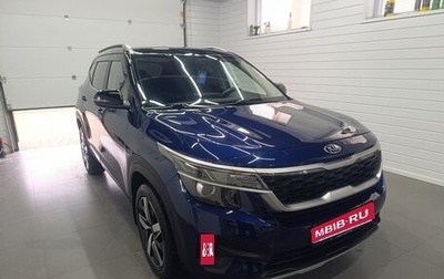 KIA Seltos I, 2020 год, 1 850 000 рублей, 1 фотография