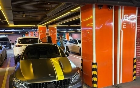 Mercedes-Benz C-Класс AMG, 2016 год, 5 800 000 рублей, 10 фотография