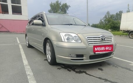Toyota Avensis III рестайлинг, 2004 год, 780 000 рублей, 6 фотография