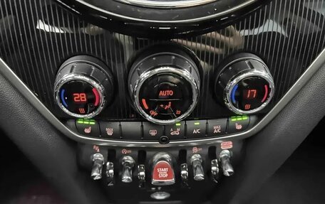 MINI Countryman II (F60), 2023 год, 2 472 000 рублей, 17 фотография