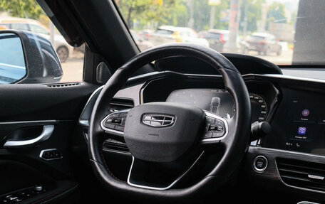 Geely Tugella FY11, 2022 год, 2 550 000 рублей, 12 фотография