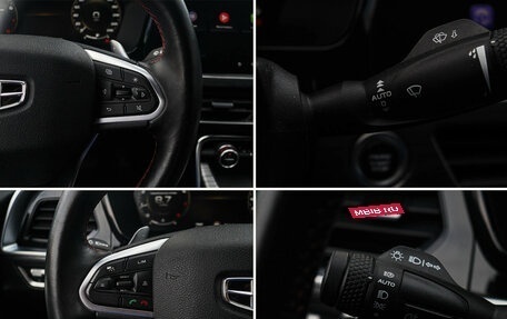 Geely Tugella FY11, 2022 год, 2 550 000 рублей, 19 фотография