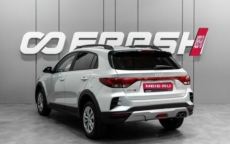 KIA Rio IV, 2022 год, 1 799 000 рублей, 2 фотография