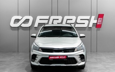 KIA Rio IV, 2022 год, 1 799 000 рублей, 3 фотография