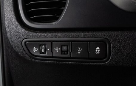 KIA Rio IV, 2022 год, 1 799 000 рублей, 17 фотография