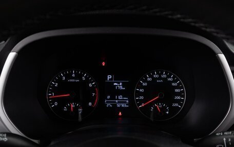 KIA Rio IV, 2022 год, 1 799 000 рублей, 13 фотография