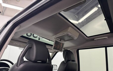 Land Rover Discovery III, 2006 год, 1 070 000 рублей, 12 фотография