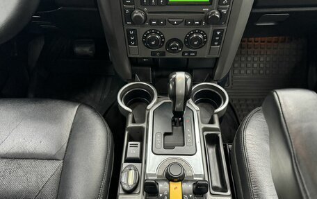 Land Rover Discovery III, 2006 год, 1 070 000 рублей, 14 фотография