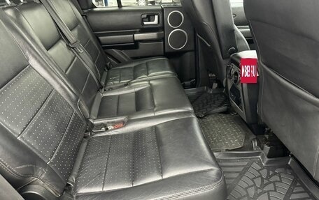 Land Rover Discovery III, 2006 год, 1 070 000 рублей, 17 фотография