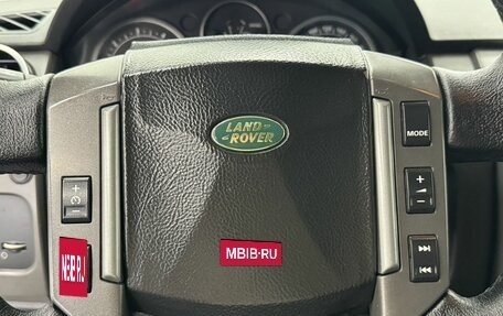 Land Rover Discovery III, 2006 год, 1 070 000 рублей, 23 фотография