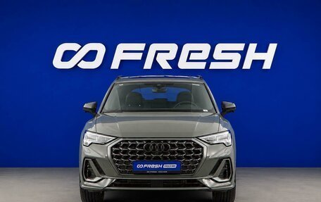 Audi Q3, 2026 год, 4 999 077 рублей, 3 фотография