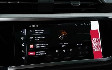 Audi Q3, 2026 год, 4 999 077 рублей, 21 фотография