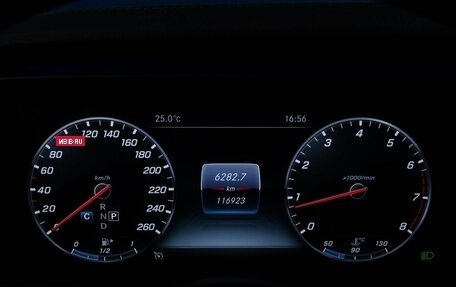 Mercedes-Benz E-Класс, 2018 год, 3 199 077 рублей, 21 фотография