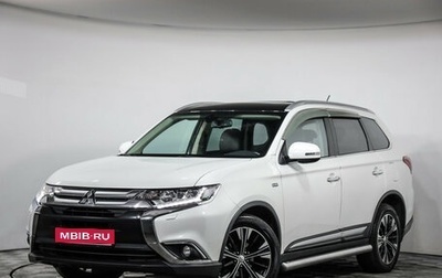 Mitsubishi Outlander III рестайлинг 3, 2016 год, 2 099 000 рублей, 1 фотография