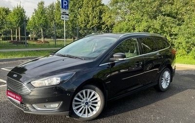 Ford Focus III, 2018 год, 1 115 000 рублей, 1 фотография