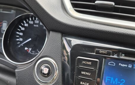 Nissan X-Trail, 2015 год, 1 750 000 рублей, 18 фотография